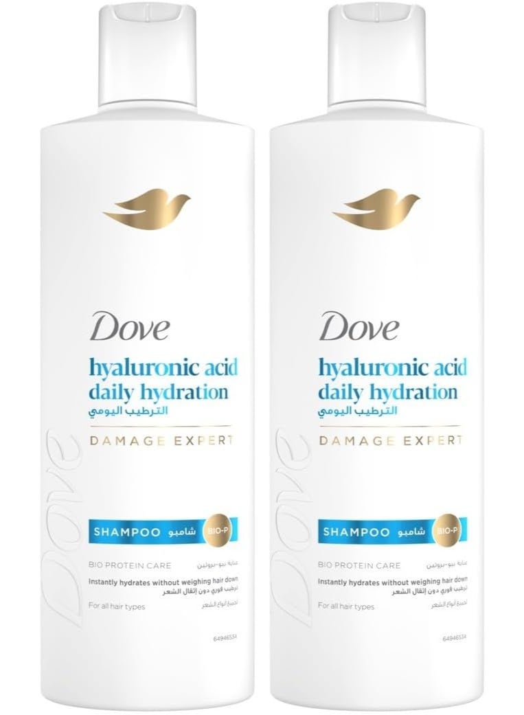 DOVE Shampoo, daily hydration, instantly hydrates without weighing hair down, 2 x 350ml - Image 1
